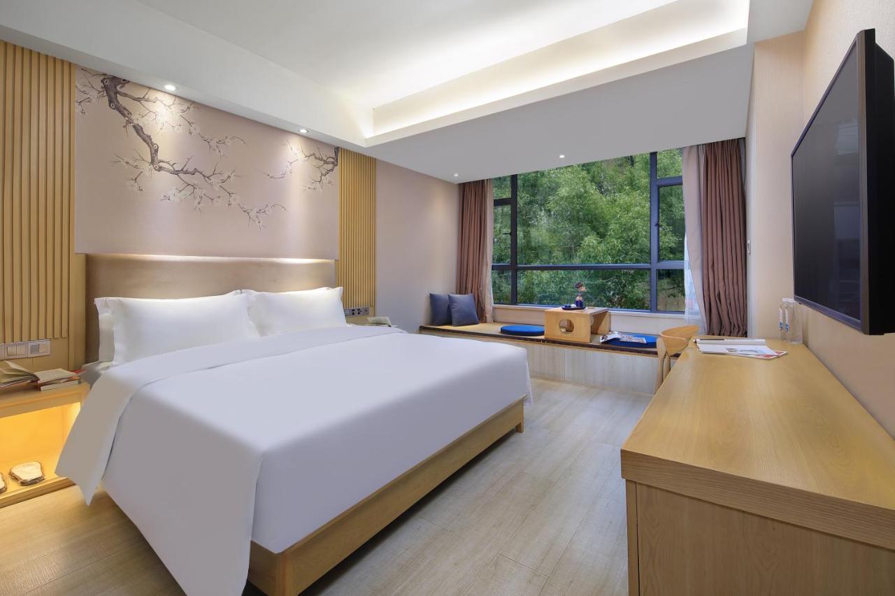 Wing Hotel Guilin- Pedestrian Street Екстериор снимка